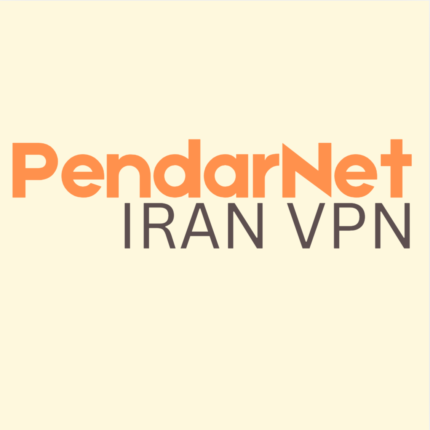 IRAN VPN - وی پی ان ایران